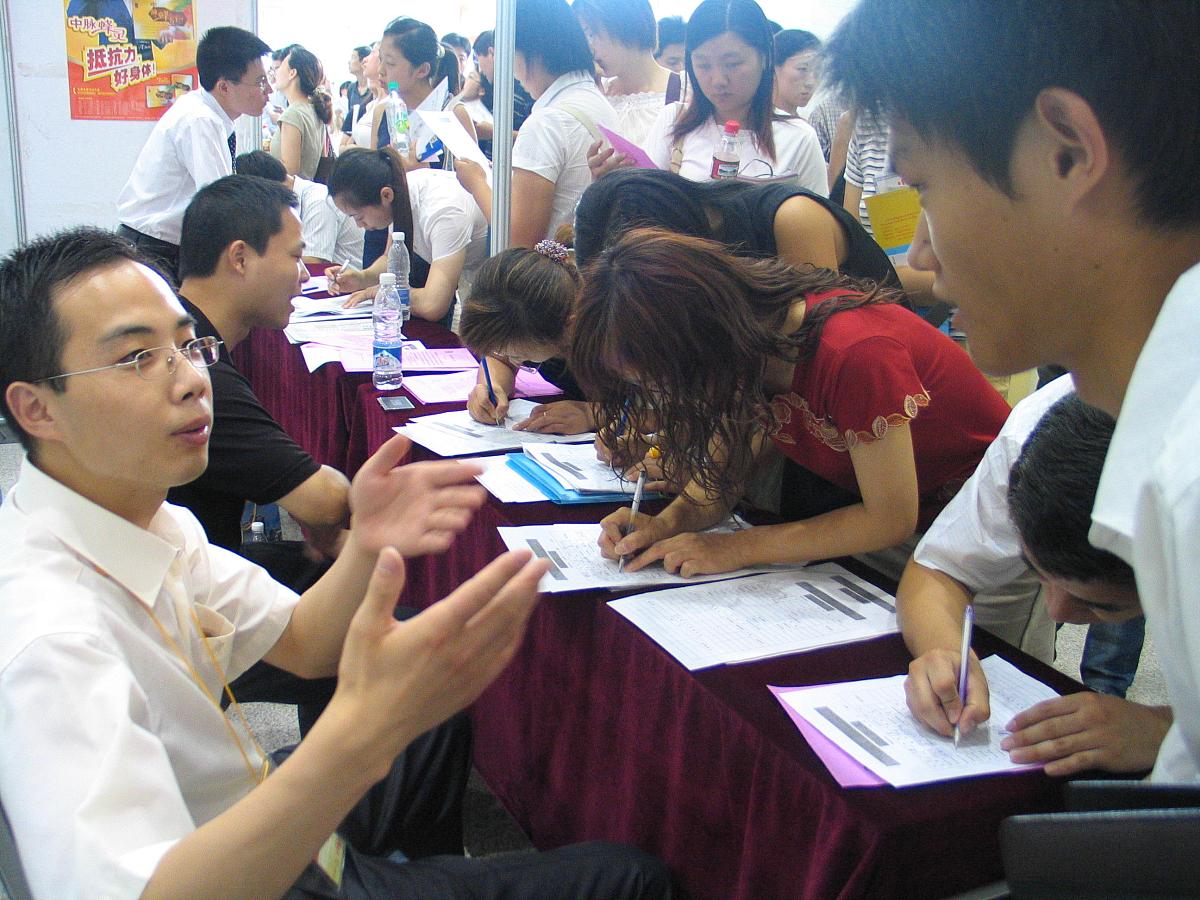 济南人事信息网(2008年山东省济南市公务员考试总成绩公布)