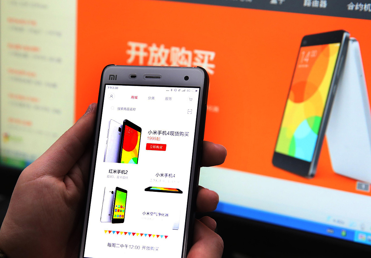 手机丢了怎么查找手机位置(手机丢了怎么查找手机位置小米)