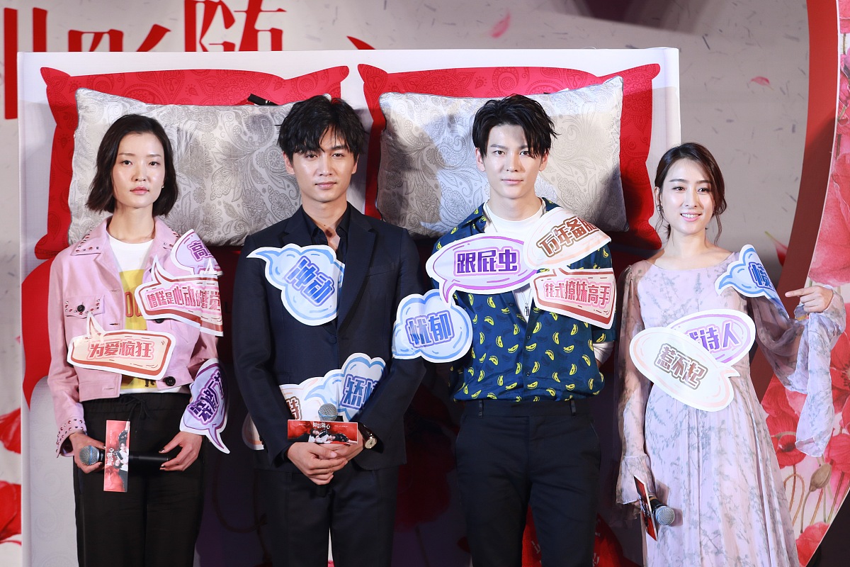 小鲜肉的魅力让40多岁的大妈无从招架的是什么电影