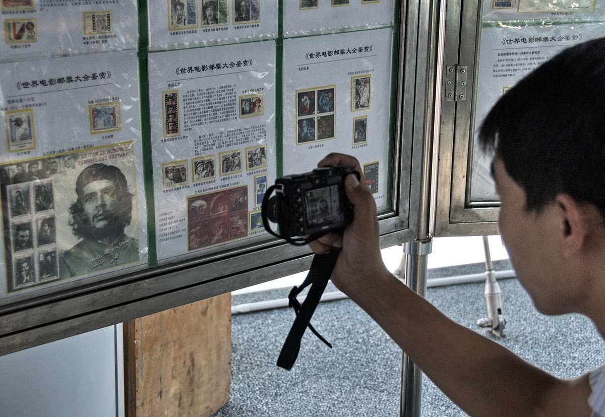 2008年9月6日,大连,为期40天的世界电影邮票大全鉴赏展在大连现代博物