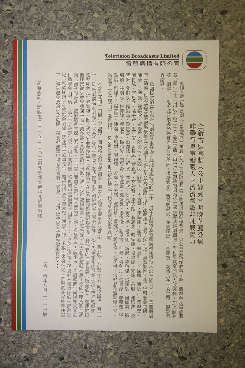 翻译According to Katz 2019 p 16 ethnographers shape a research self as they work through a series of existential choices – regarding for instance the form of their ethnographic narrative unexpected occu