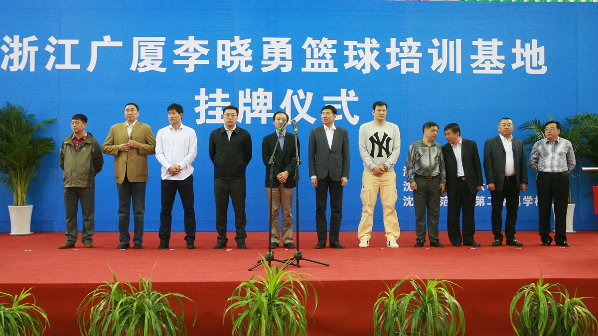 成都铁路运输学校实行订单式培养