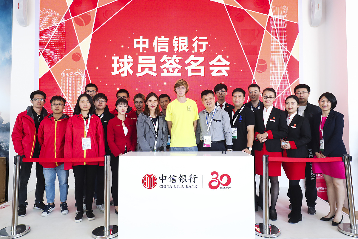 中信银行理财服务实习心得体会：从理论到实践，助力客户实现财务目标