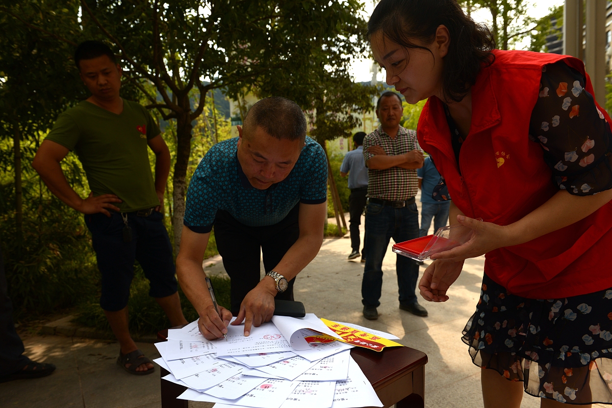 大学生公益活动心得体会：责任、快乐和团队合作