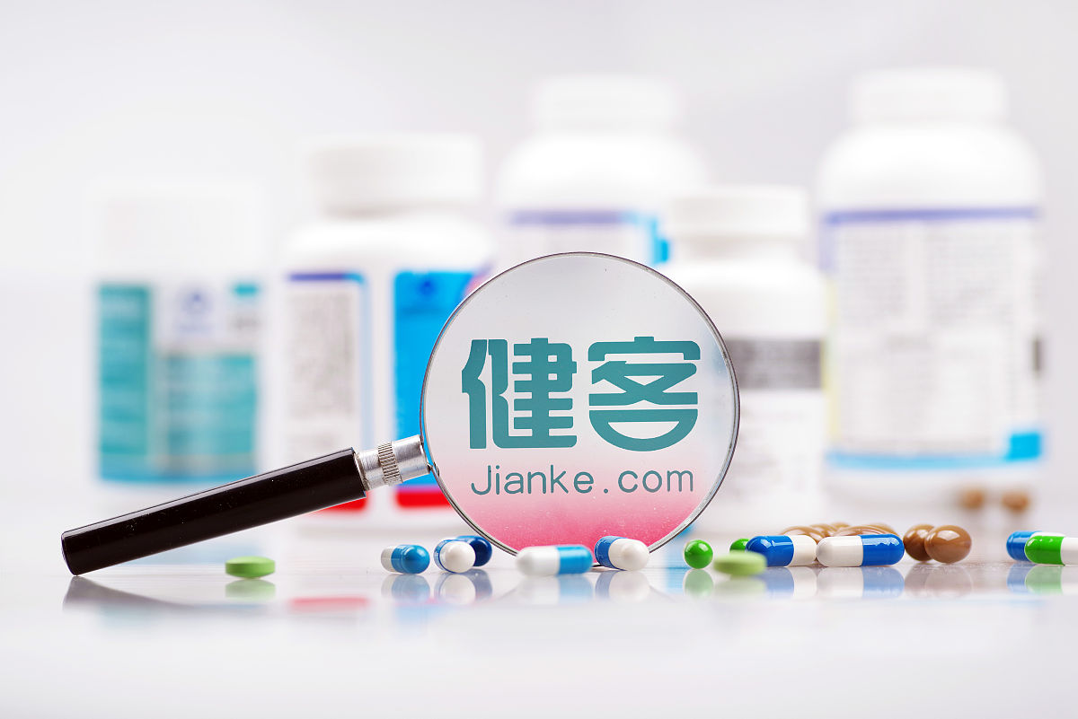 山东畜牧兽医职业学院药品生物技术专业好就业吗