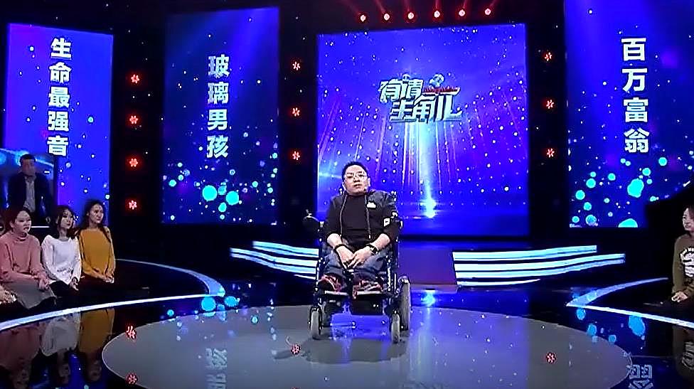 [图]男子高考遭遇重大骨折梦想破碎,励志演讲逆袭的人生,震撼全场