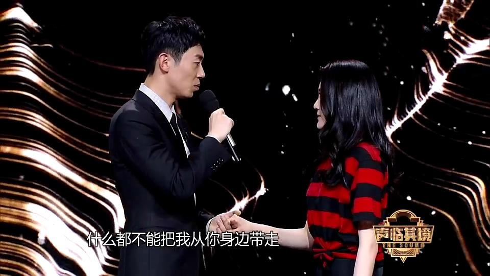 [图]声临其境:朱亚文磁性低音炮再现,现场求婚女孩儿引尖叫