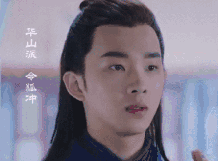 新版笑傲江湖，你確定自己是金庸寫出來的嗎？