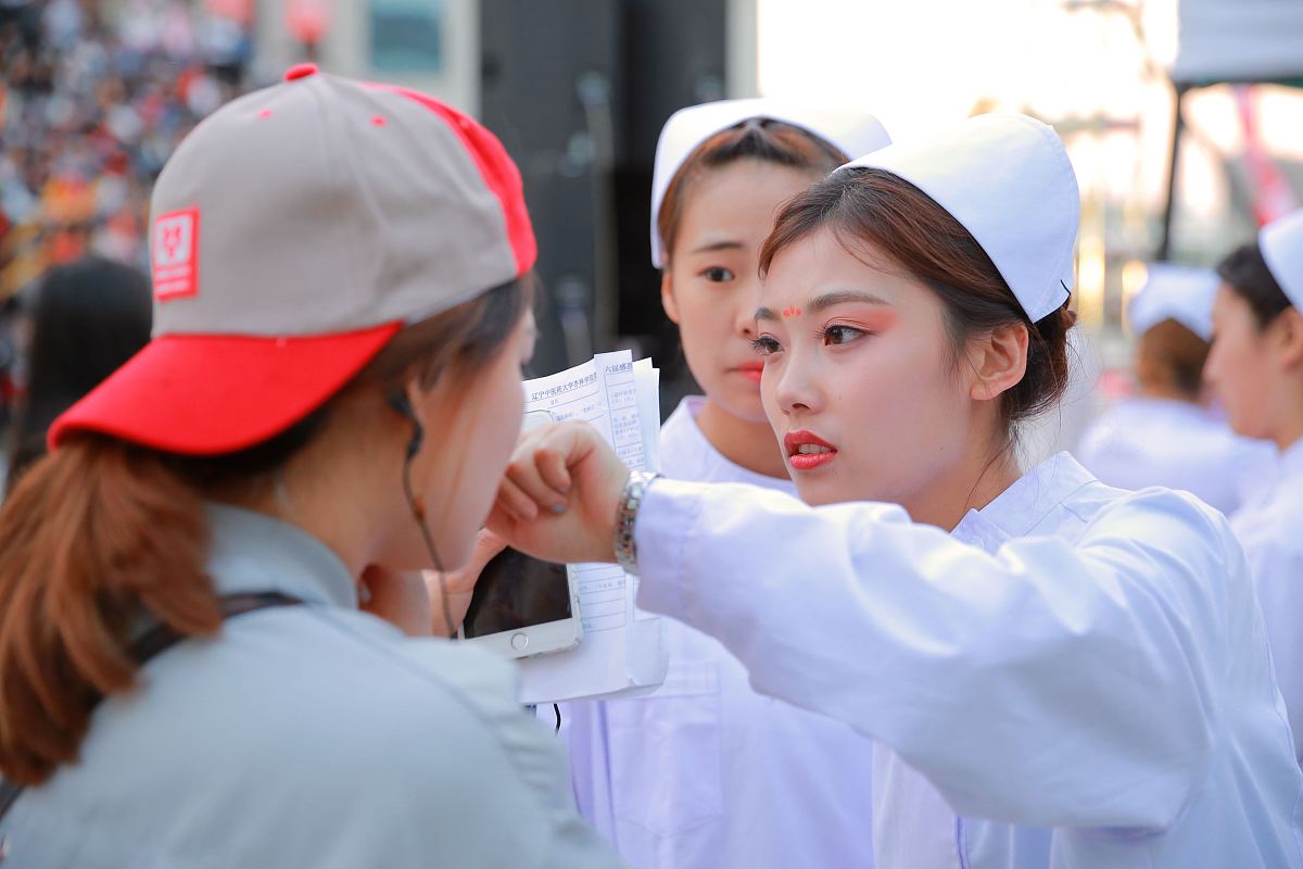 辽宁中医药大学杏林学院地址及交通路线 - 如何前往？