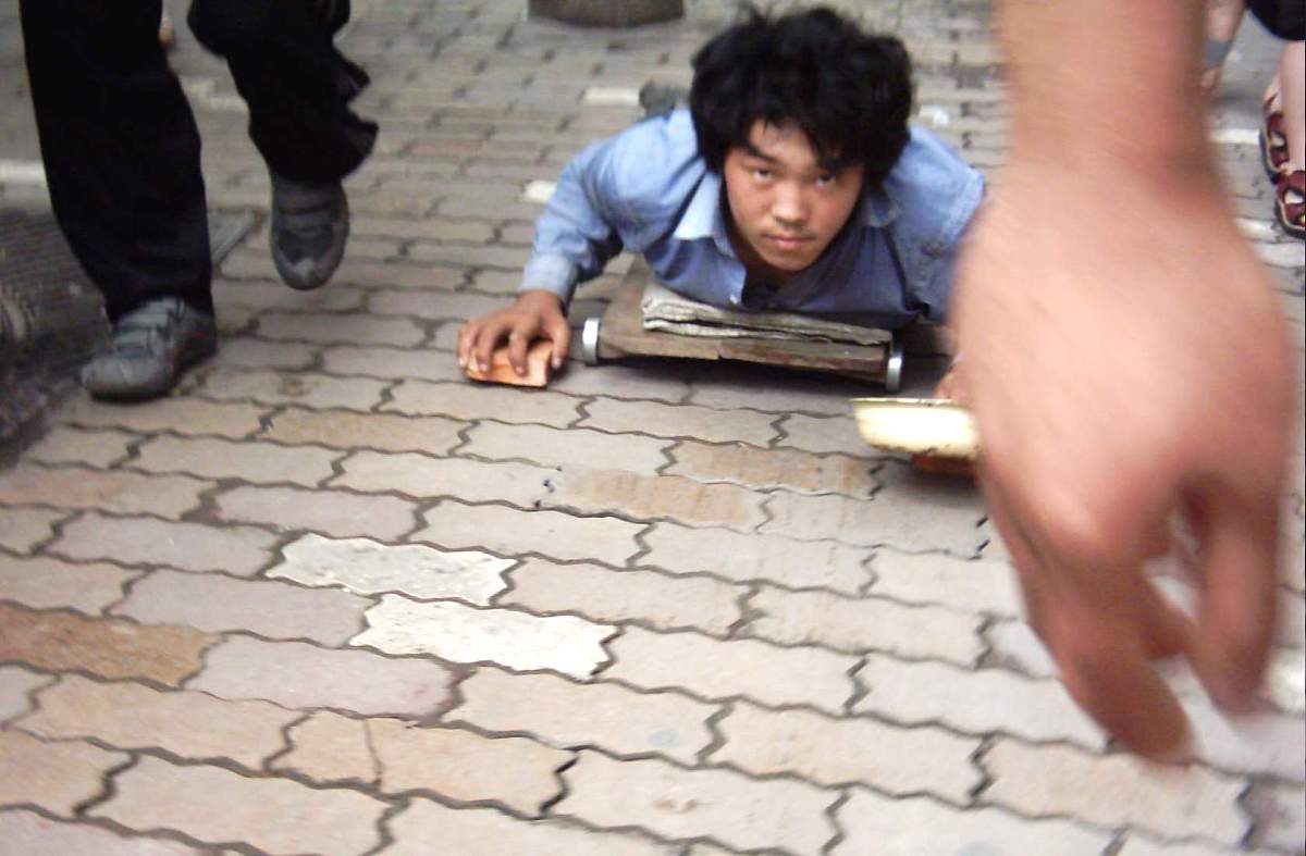 丐闲是什么意思_词语丐闲的意思