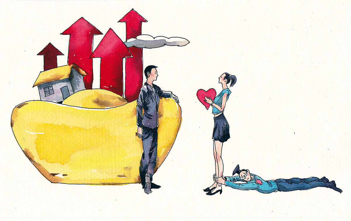 喜欢的人不喜欢我，该怎么办？