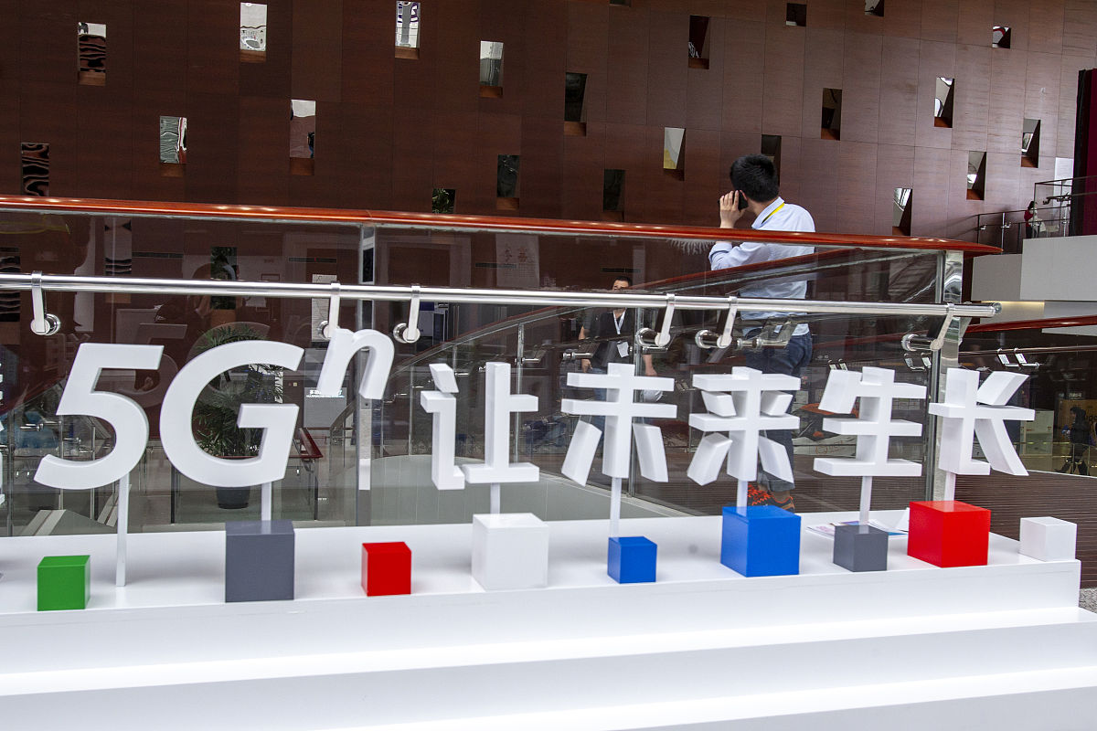已经与联通公司签约。扩写这段话