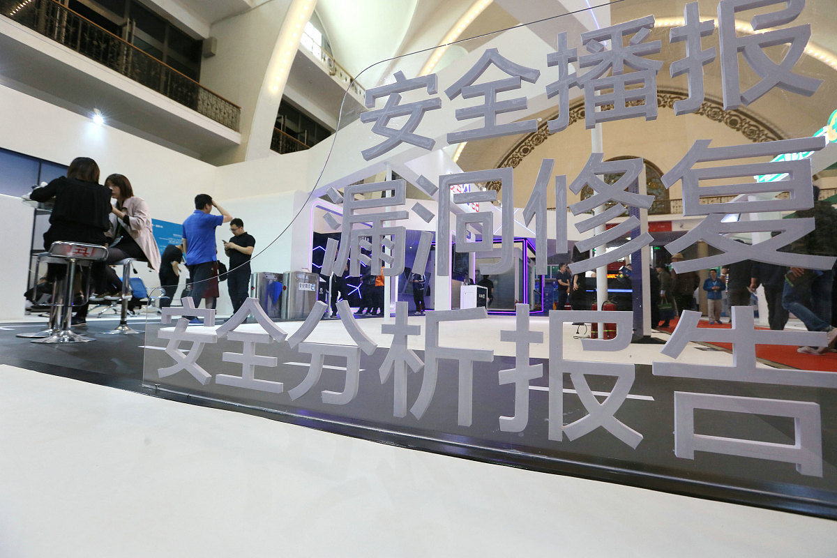 损害赔偿文件对比分析