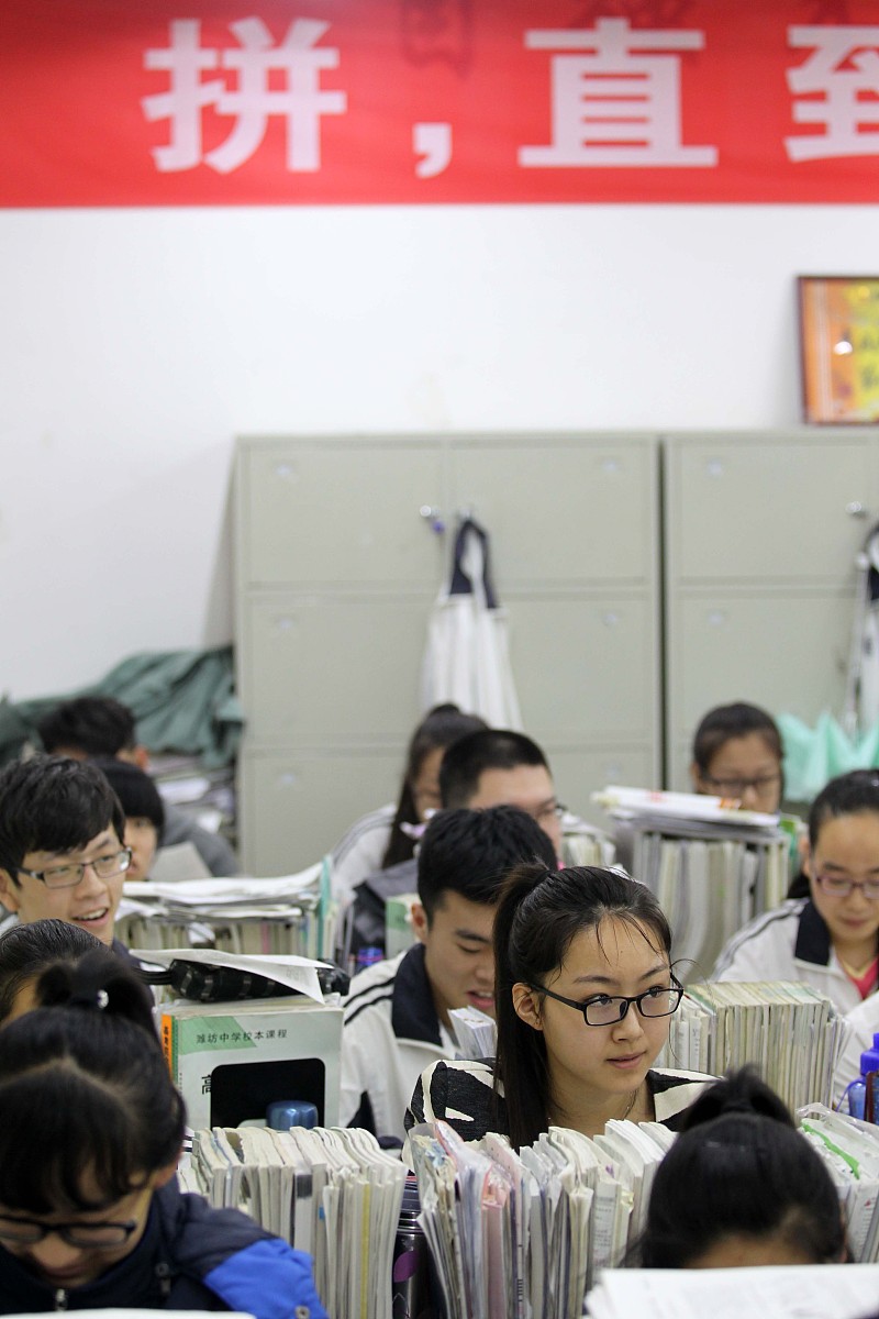 广州大学中考失利？别慌，这些选择让你重拾信心！