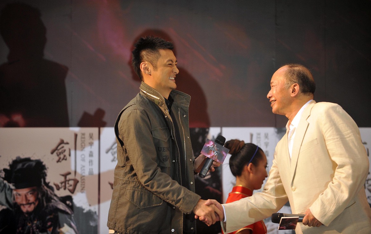 2010年8月19日,北京,电影《剑雨》官网启动.***_***余文乐,吴宇森+++_