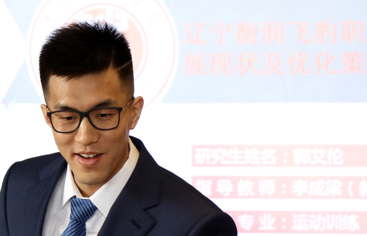 毕业论文任务内容详解：选题、要求、指导、进度、评审