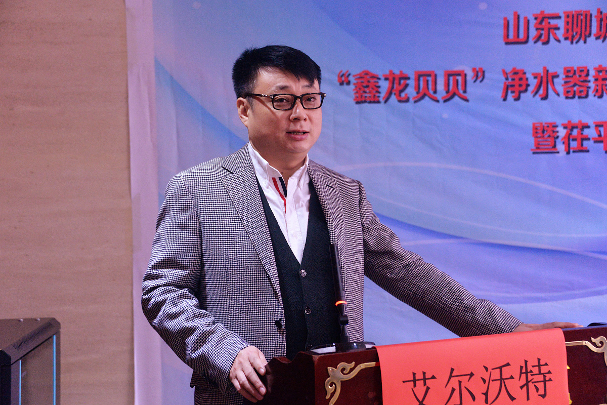 山东科技专修学院2021招生简章