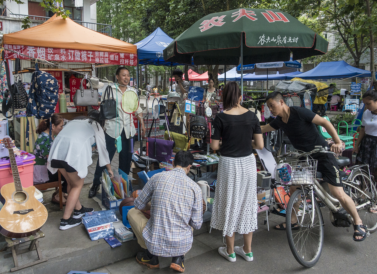 四川大学职业技术学院市场营销专业未来发展如何