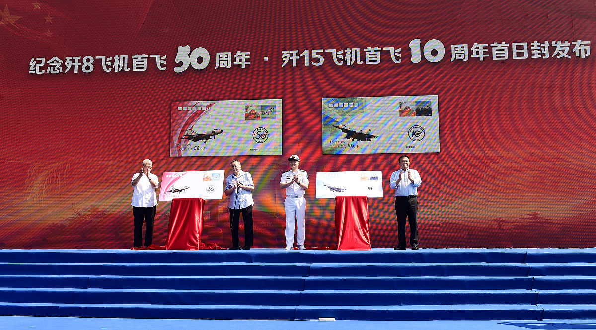 西部计划20周年校友会活动主题：'携手西部，共绘未来'