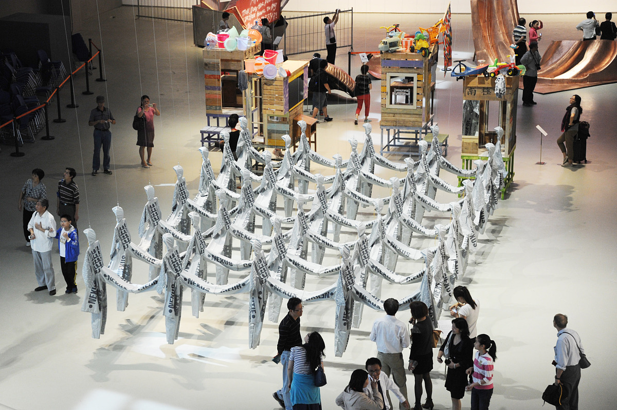 芜湖中华艺术学校的院校办学层次是什么