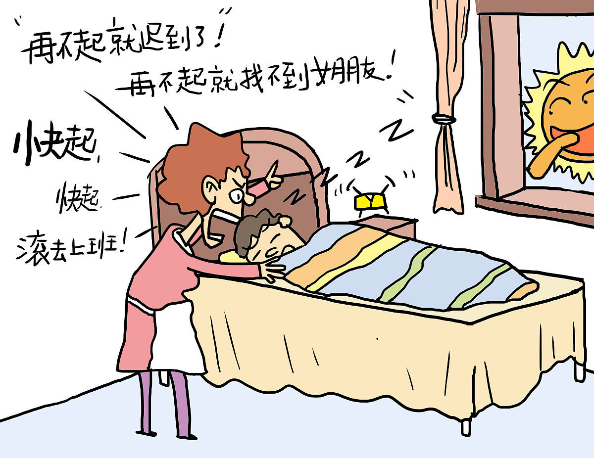 坐月子出汗多怎么办？6个小妙招缓解产后盗汗！