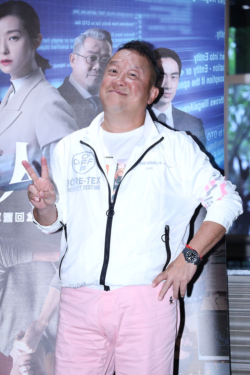2019年10月15日,台北,明星出席电影《圣人大盗》 媒体茶会.曾志伟