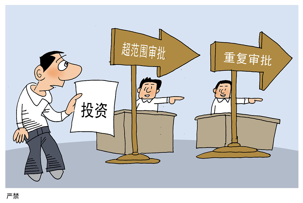 银行深入开展大走访活动助力小微企业发展措施