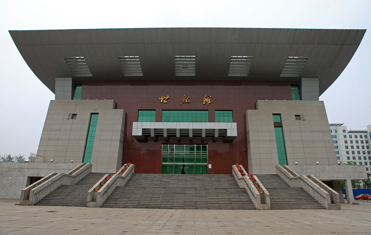 乐山市计算机学校地址-交通便利，周边环境优美
