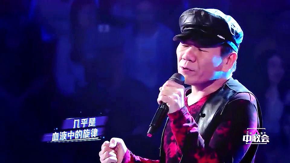 [图]赵传深情演唱《逆风飞行》,心酸感人,绝不向命运低头