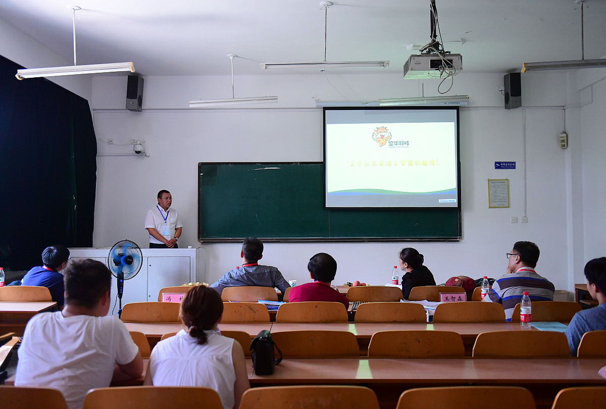 如何参加大学生创业大赛