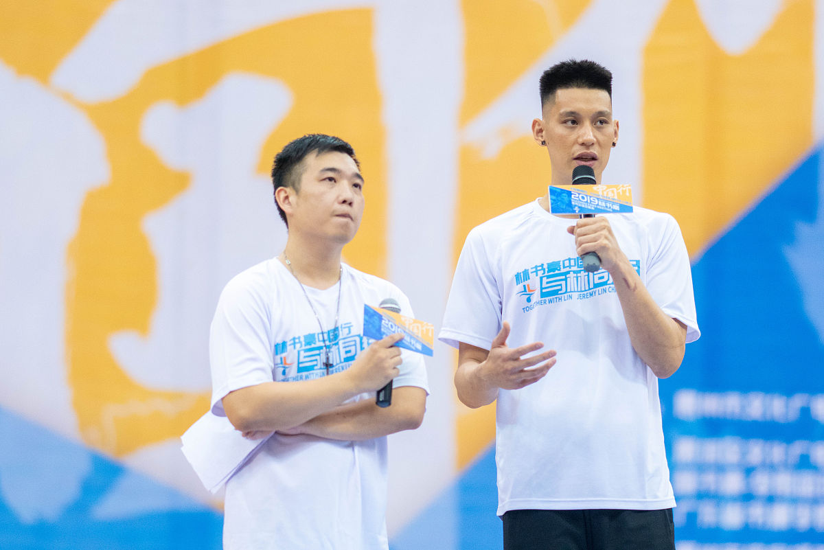 第八节题目只有今天两个字