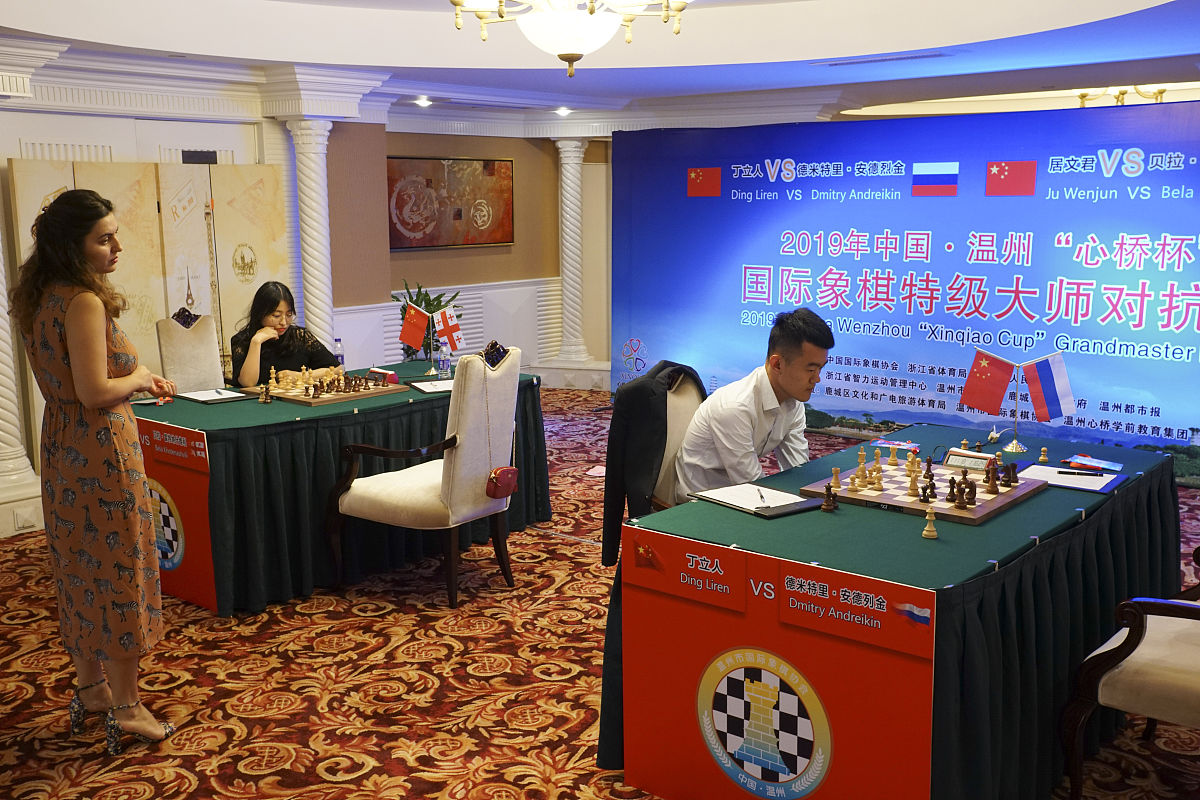 棋牌会所：智慧对弈，精彩纷呈