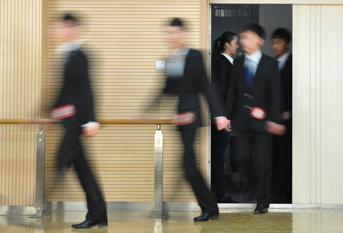 山西林业职业技术学院计算机网络技术专业怎么样