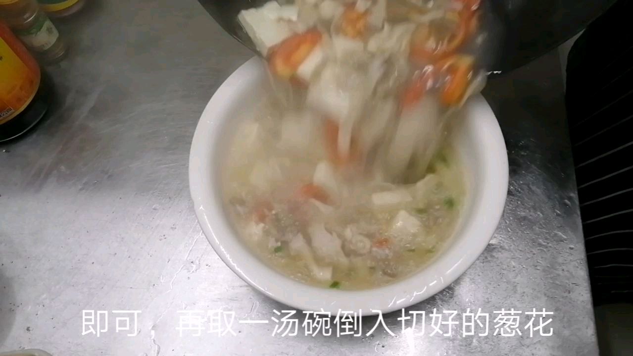 分享道平茹滑肉片汤,饭店卖26元,大家觉得怎么样?