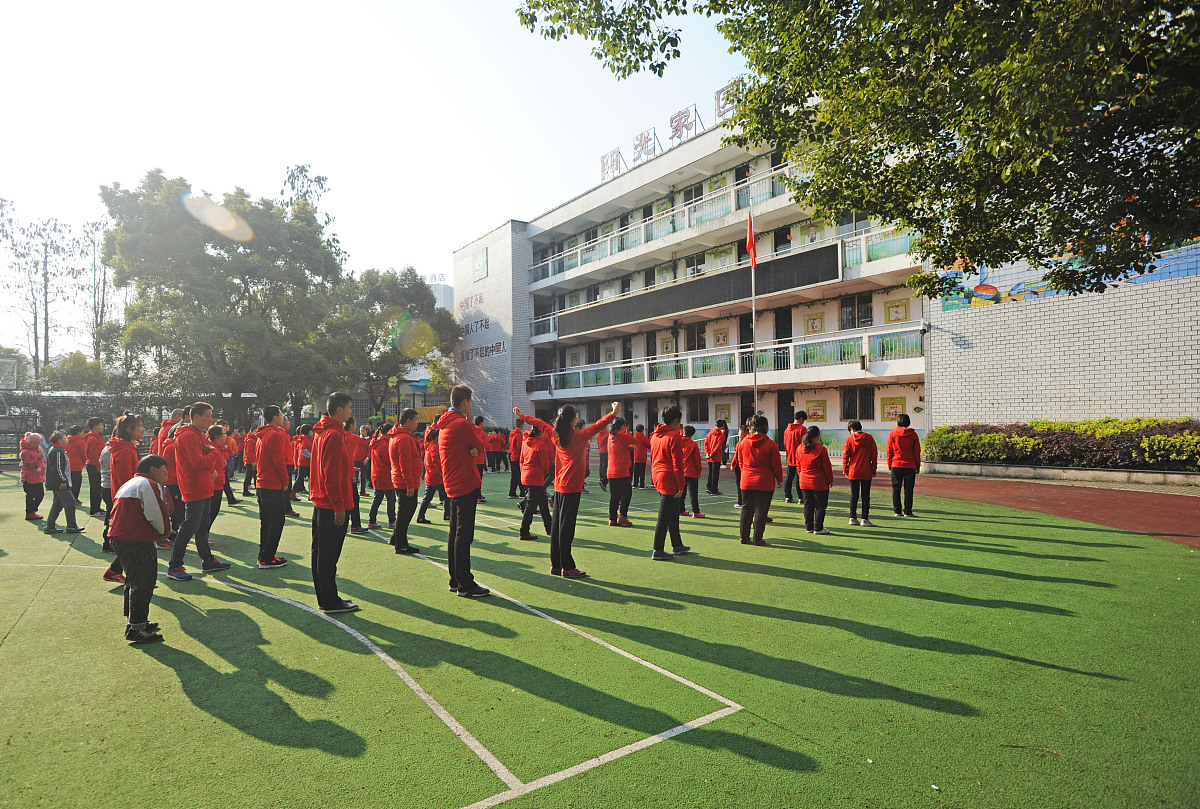 ***_***2018年3月16日,在武昌区培智中心学校周一升旗仪式上,全校150