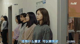 《迷霧》之後又出高分韓劇,李光洙終於當上男主角了!