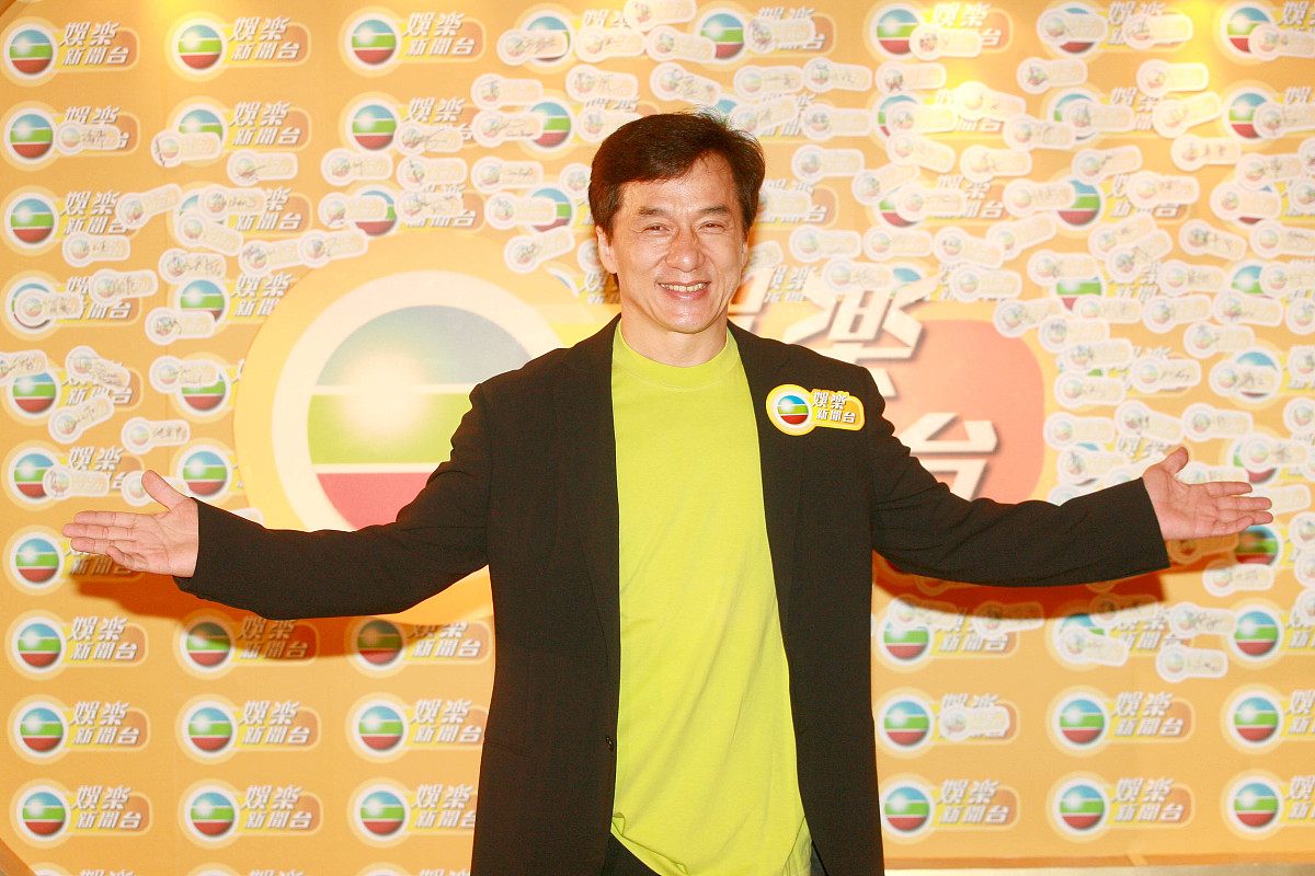 2006年7月10日,香港,"tvb娱乐新闻台开幕盛典",演艺界众多明星亮相.成