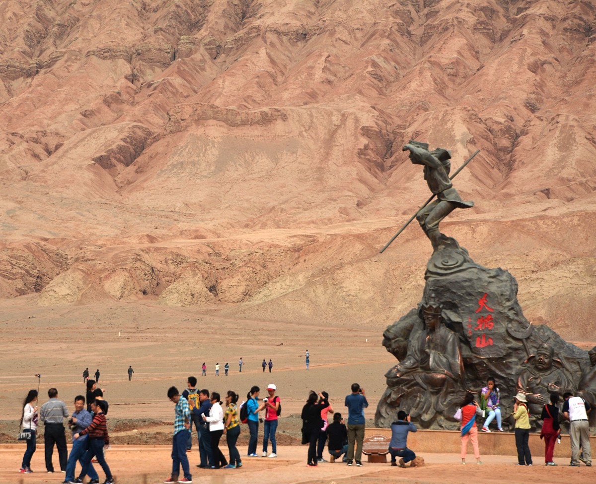 西游记取经路上的八个著名地点