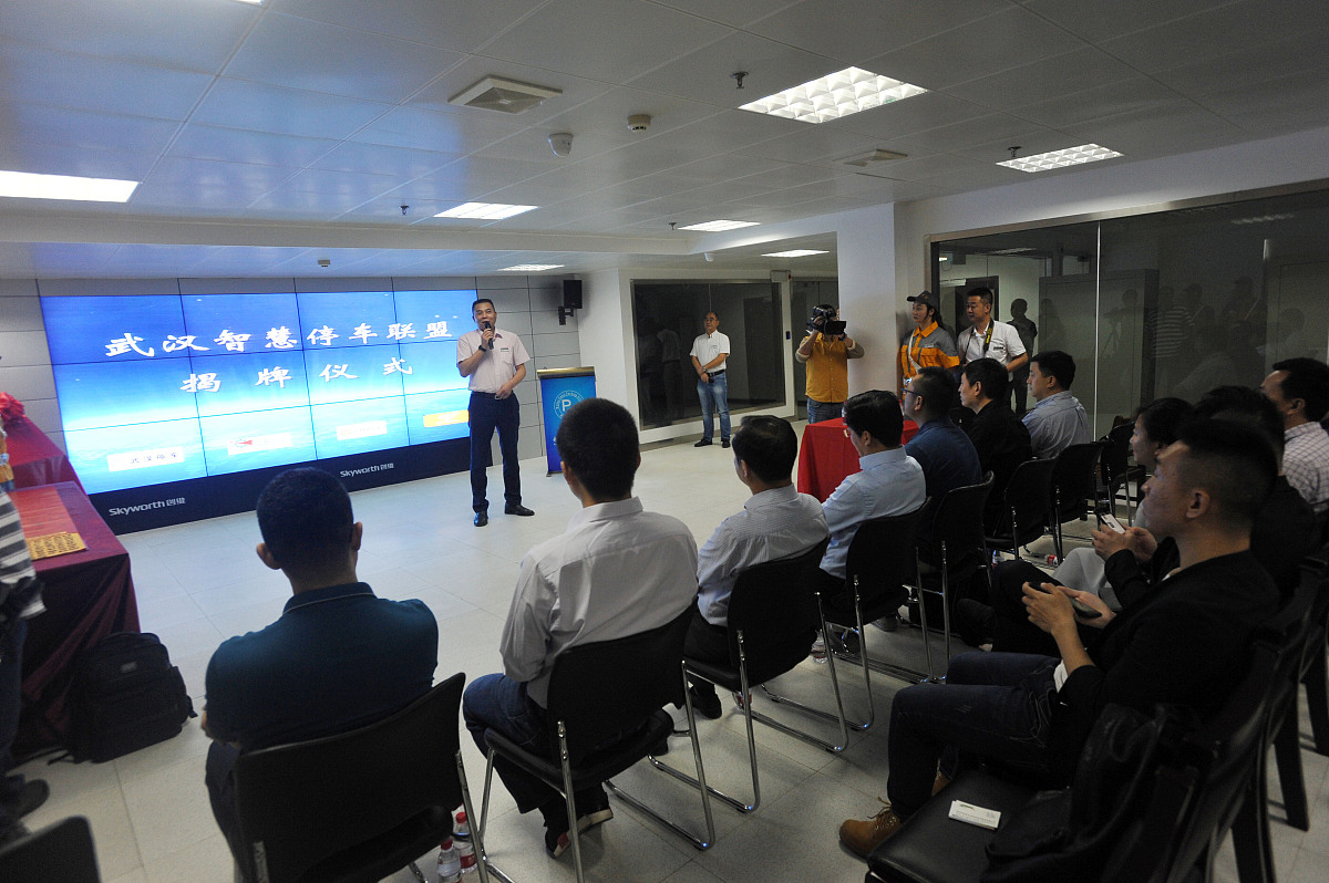 宝丰人工智能学校电子商务专业2021年招生