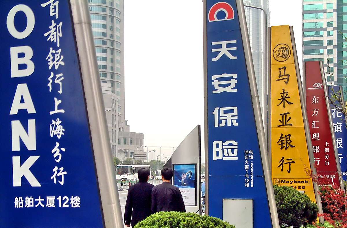 江西陶瓷工艺美术职业技术学院广告设计与制作专业就业前景如何？