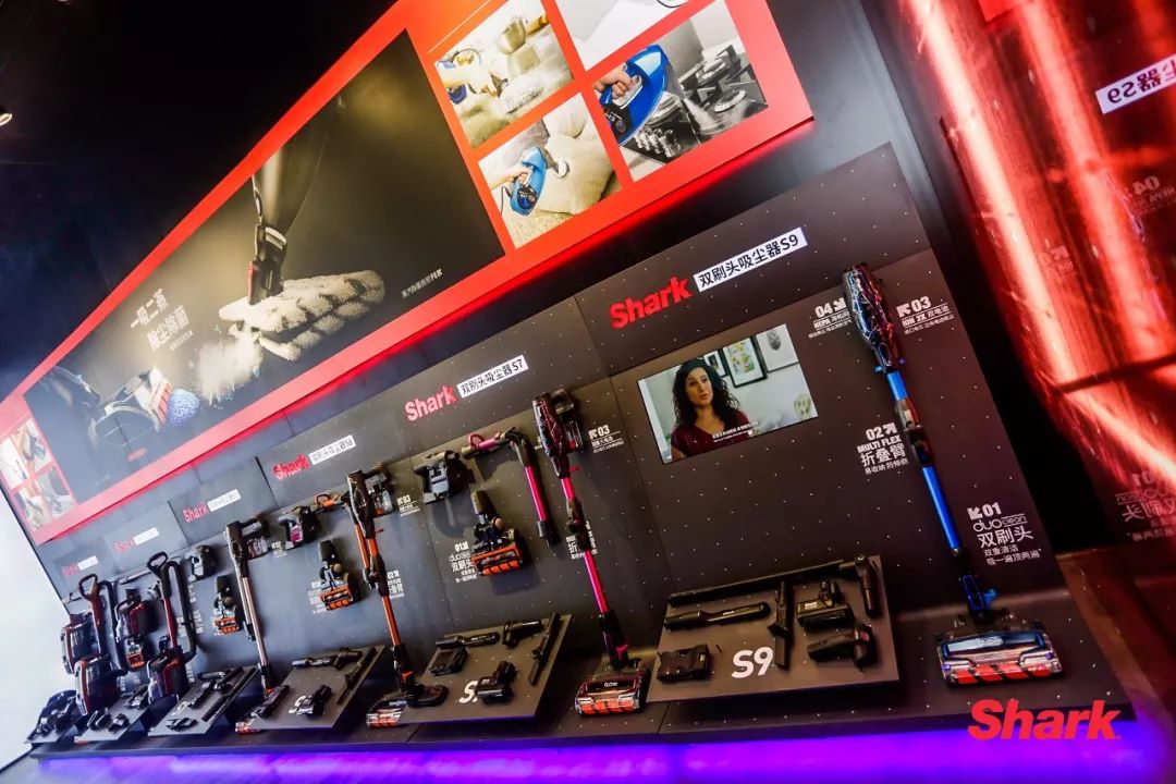 美国科技清洁巨头Shark强势引爆:重新定义中国家庭的清洁体验-家电圈官网