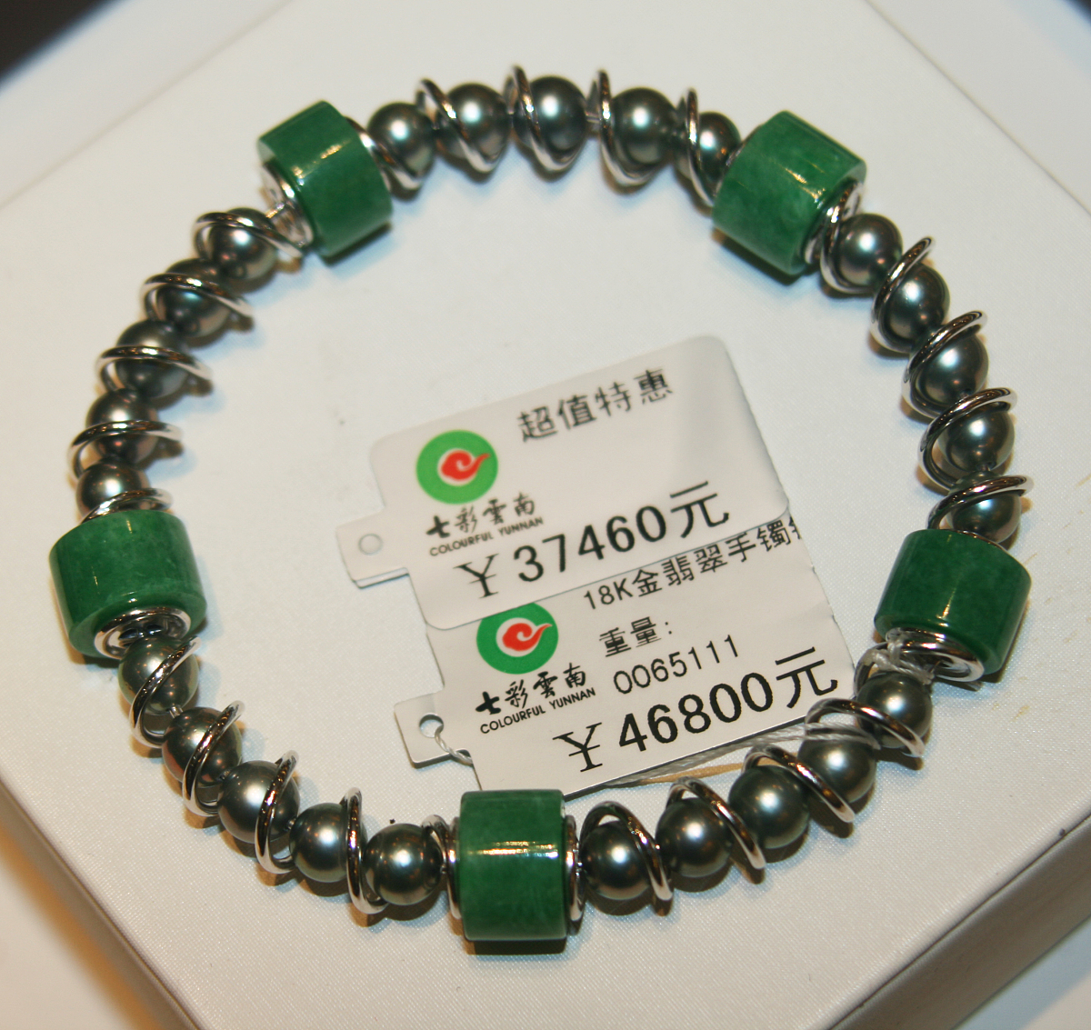 蓝虎眼石和黑碧玺可以一起戴吗？女生佩戴指南