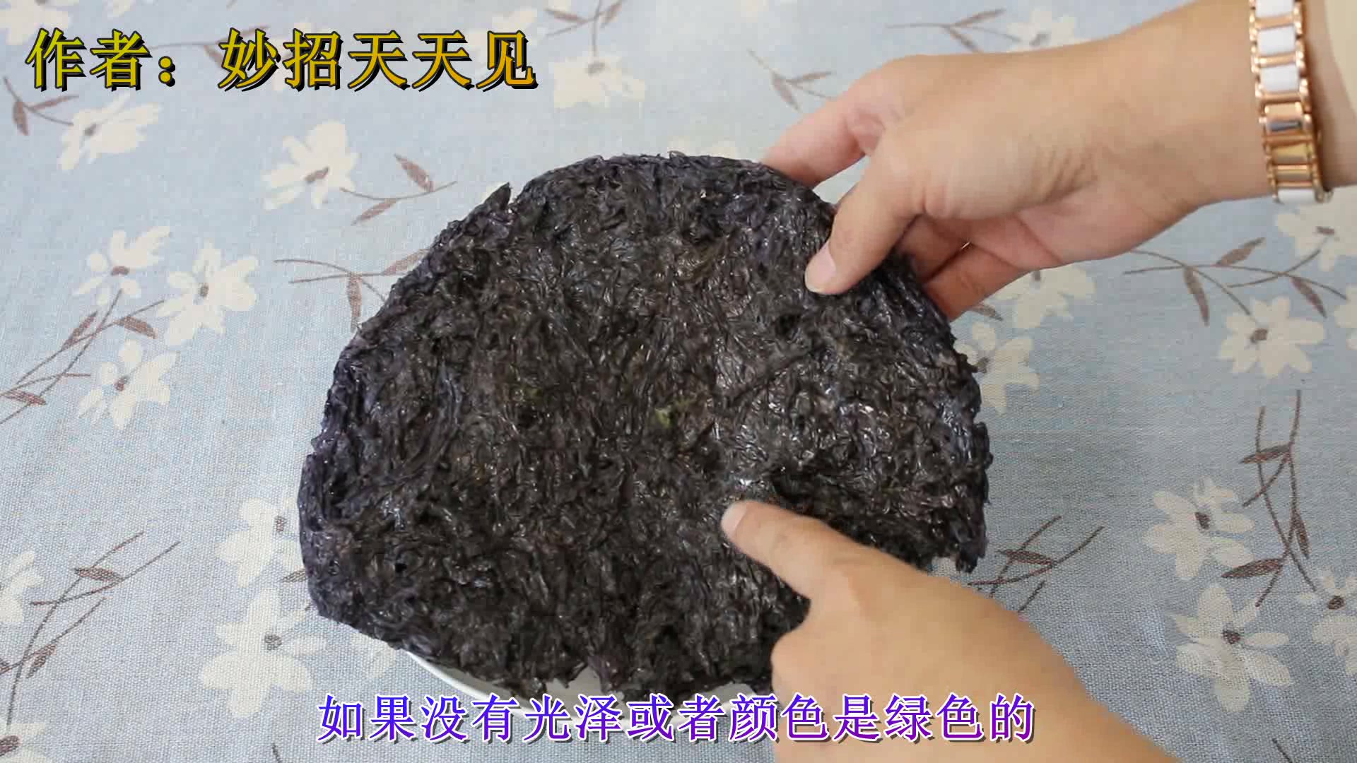 用打火机烤一下,就可以辨别紫菜真假,不怕买到假紫菜