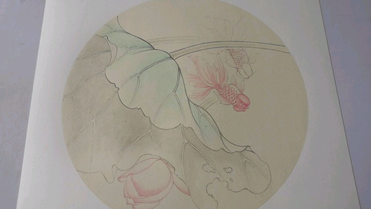工笔画《荷花金鱼》教程