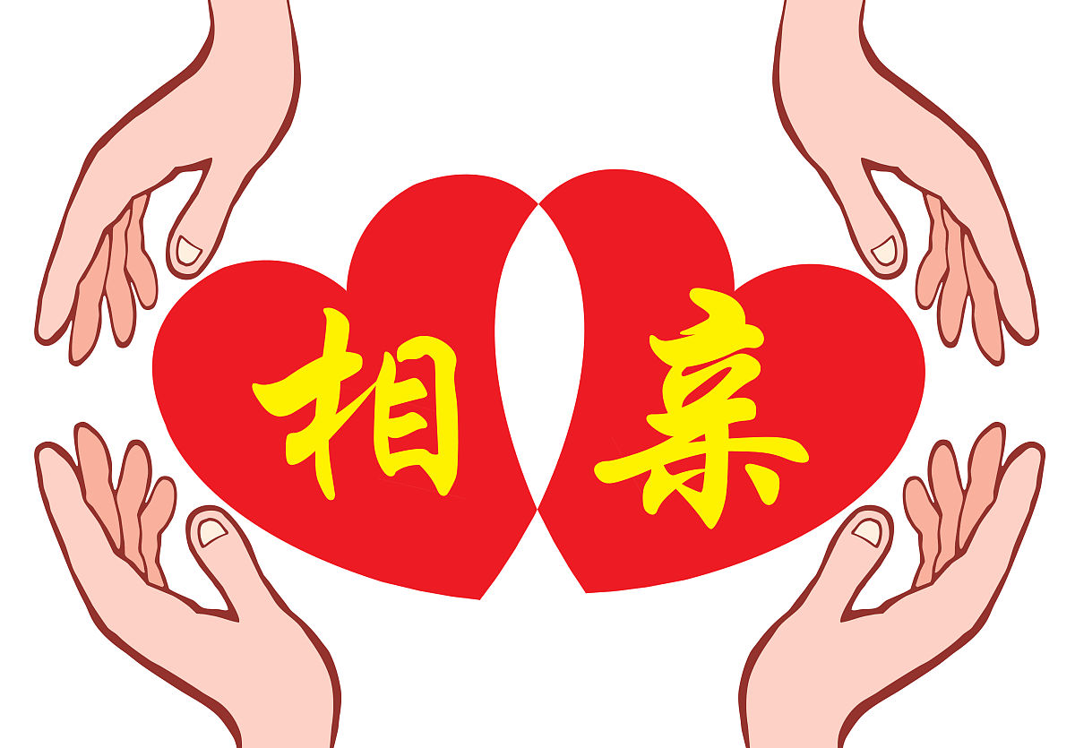 10句土味情话，哄女友开心必备！