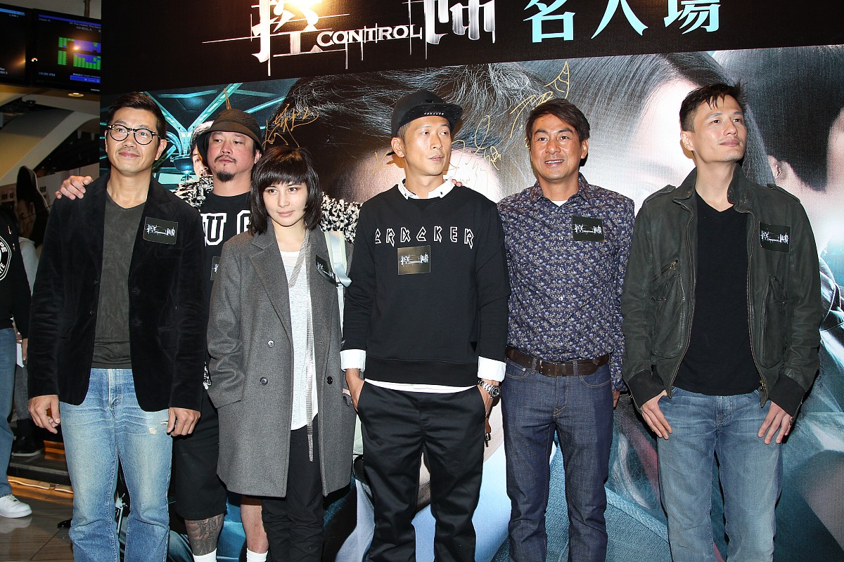 给我介绍一下蛙池乐队