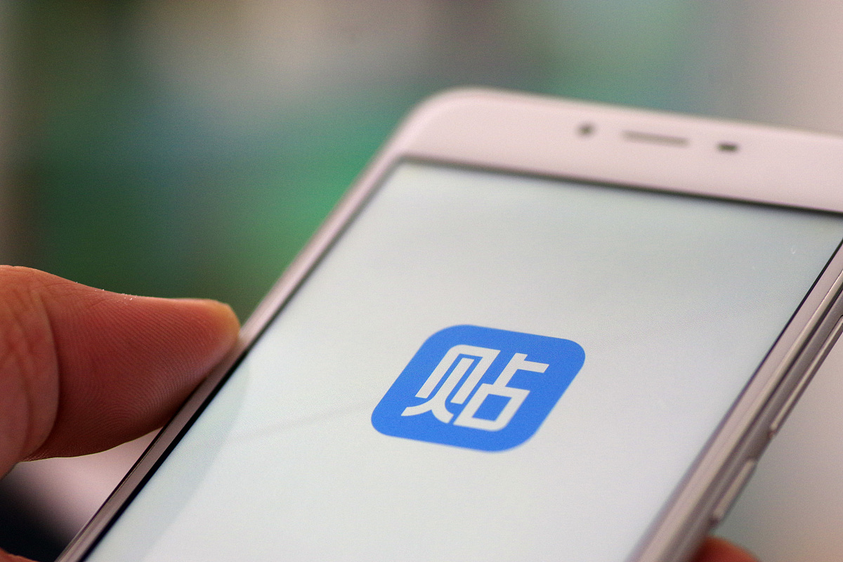 作为一名网络编辑写一篇火萤视频壁纸关键字微信qq来电美化。两段