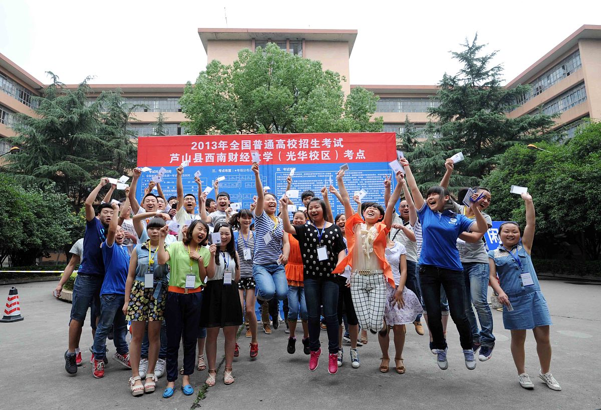 平坝区中等职业学校学前教育专业怎么样？教学质量深度解析！