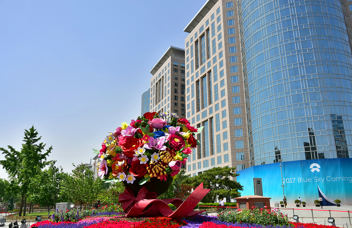 ***_***2017年5月11日,北京长安街四大主题花坛集体亮相,喜迎"一带一