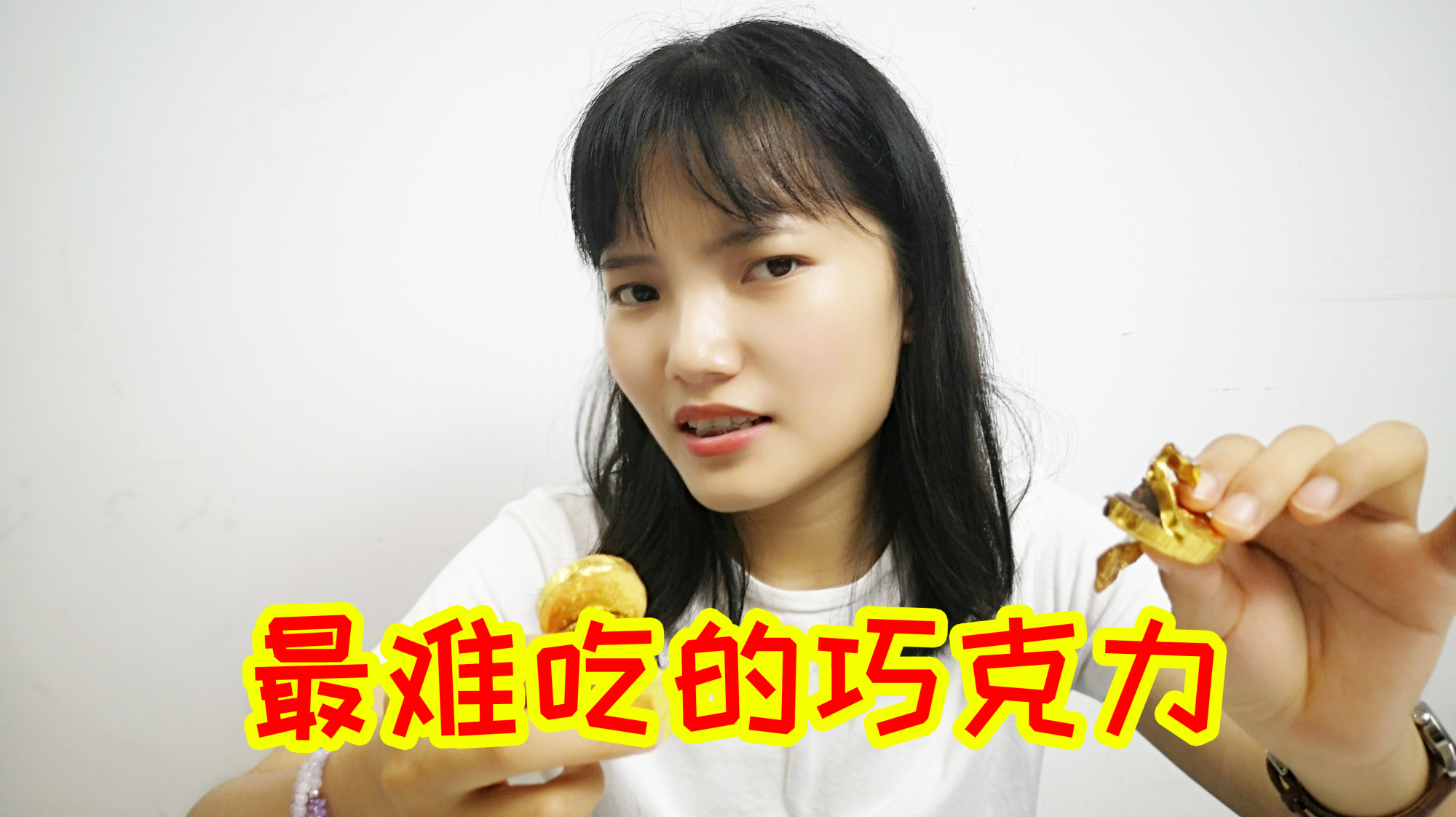 这款巧克力堪称90后的“童年噩梦”,这么多年一直被误解